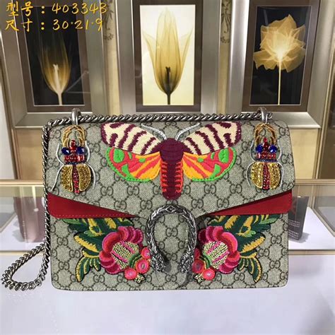 gucci dionysus purseforum meduim|sac gucci dionysus aliexpress.